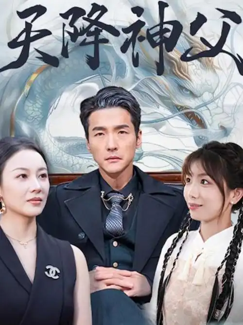 鬼灭之刃 无限城篇 小图