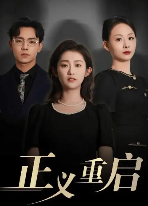 航海王 红发歌姬 小图